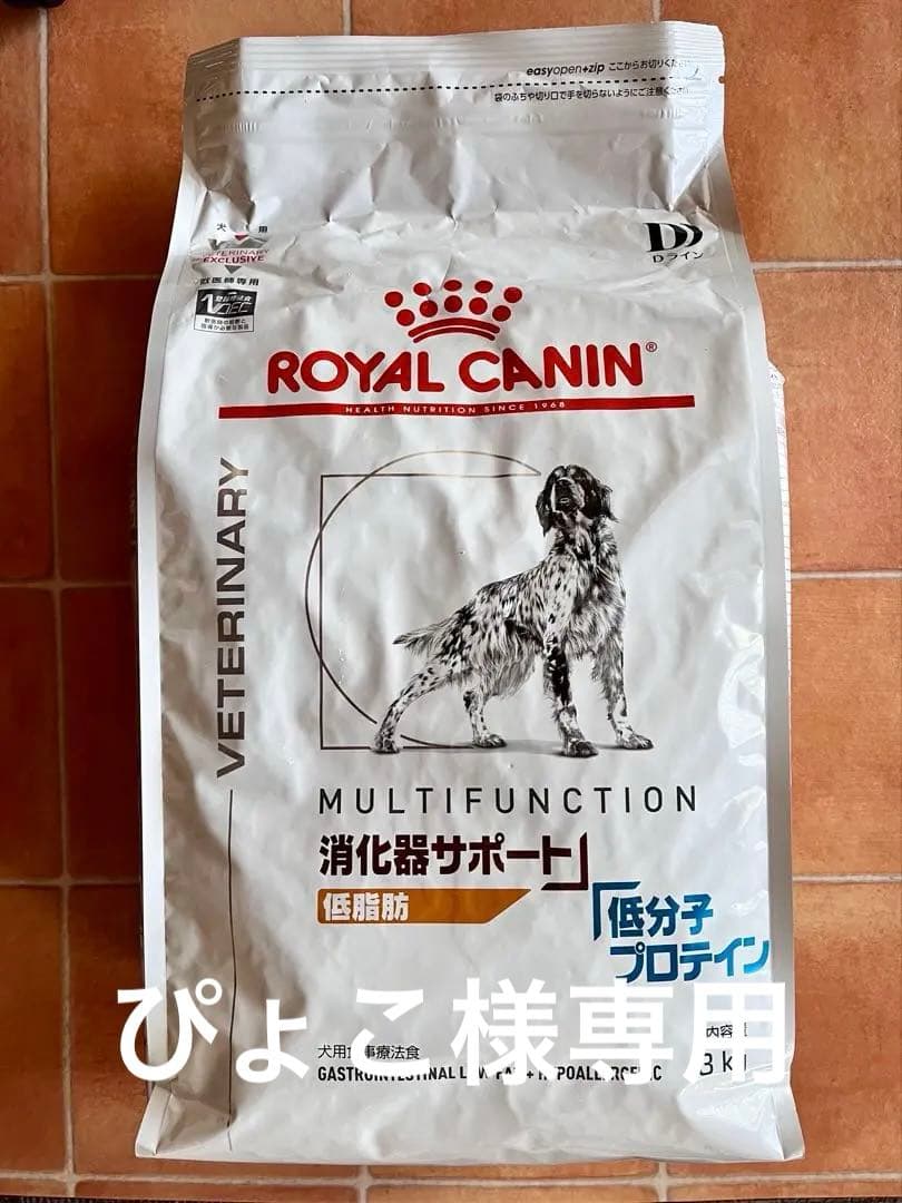  CANIN MULTIFUNCTION 低脂肪 3kg×2袋