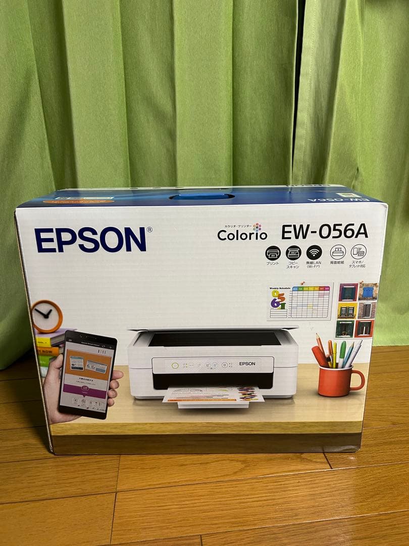 (当日発送)EPSON EW-056A Colorio インクジェットプリンター