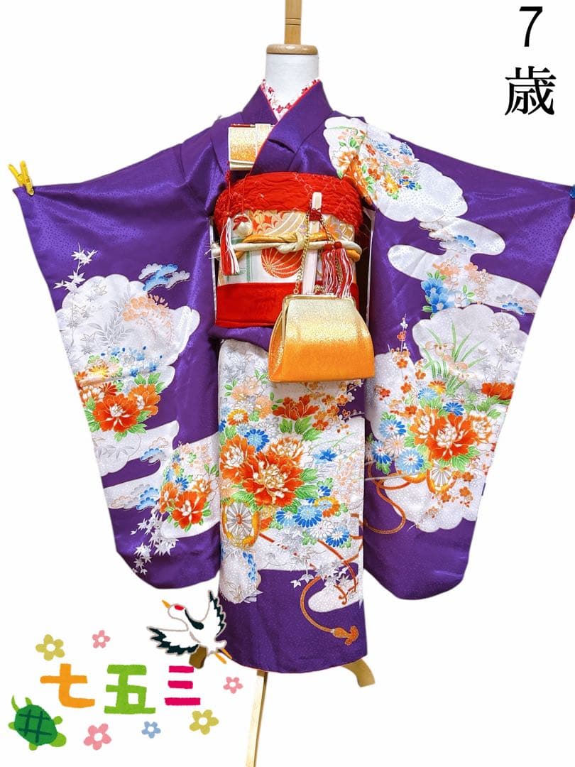お買い得品♡七五三　7歳　女の子　セット　紫系