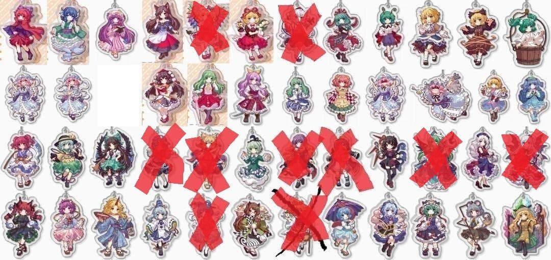 東方プロジェクト アクリルキーホルダー 46個 小傘 一輪 寅丸星 聖白蓮