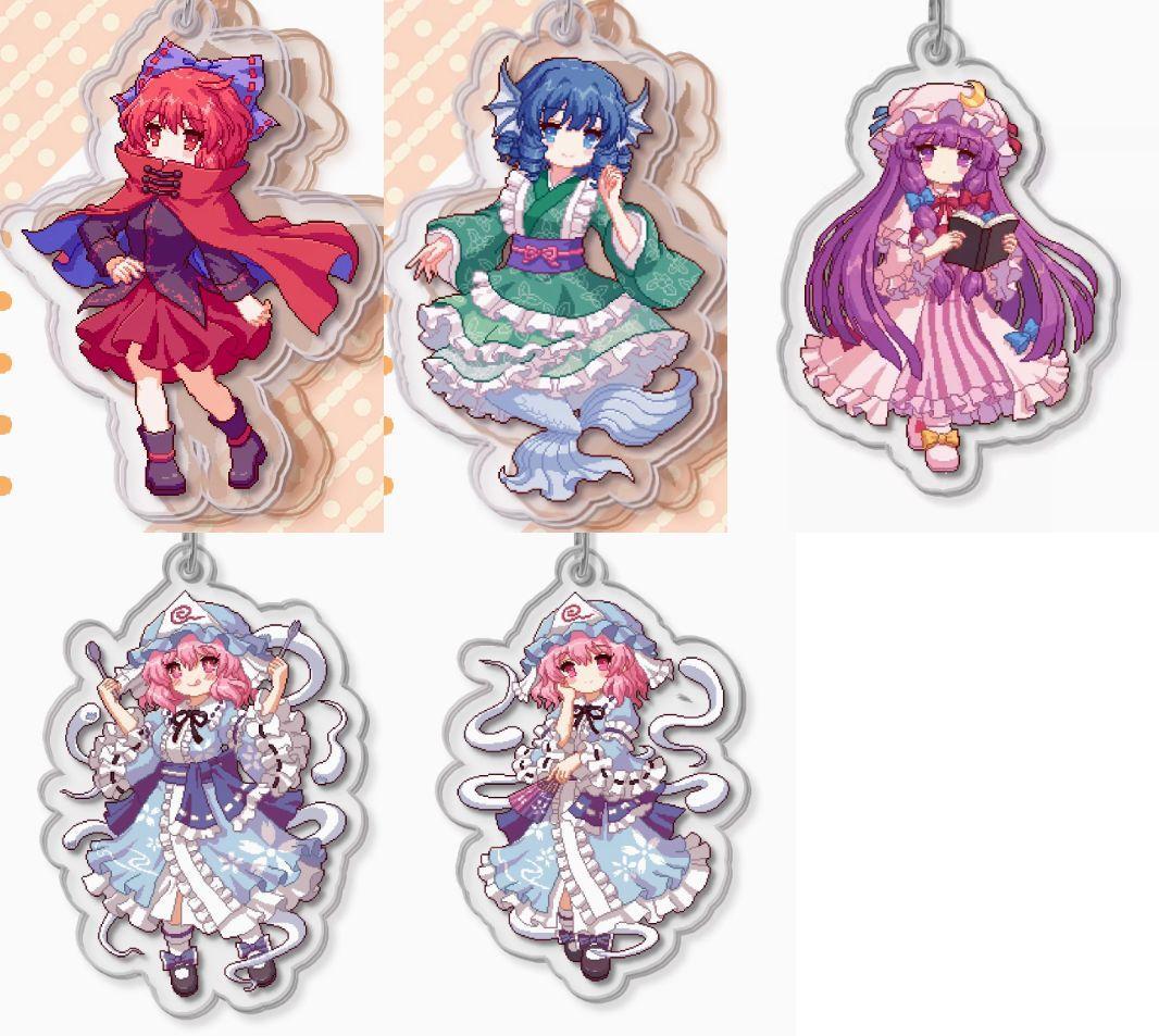 東方プロジェクト アクリルキーホルダー 46個 小傘 一輪 寅丸星 聖白蓮