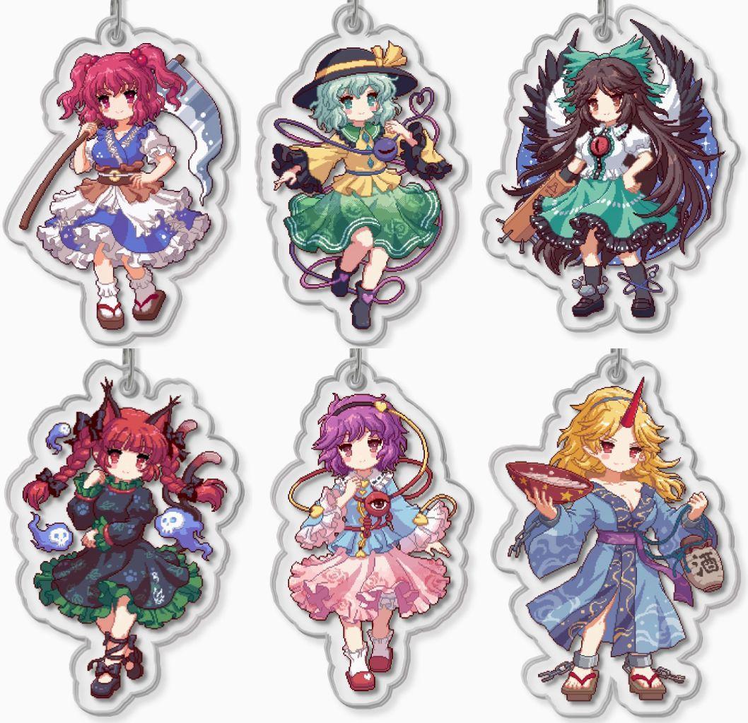 東方プロジェクト アクリルキーホルダー 46個 小傘 一輪 寅丸星 聖白蓮