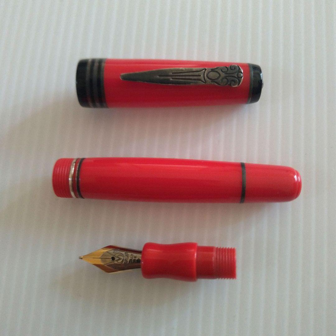 ◆マーレン万年筆　バジリア　K18-750 イタリア製◆