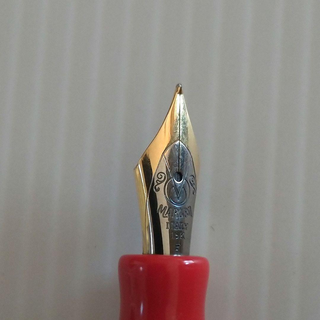 ◆マーレン万年筆　バジリア　K18-750 イタリア製◆