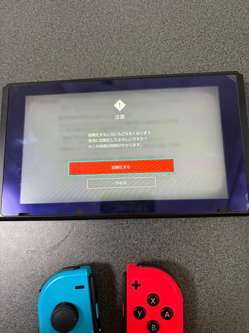 Nintendo Switch 本体 + Joy-Con + ケース