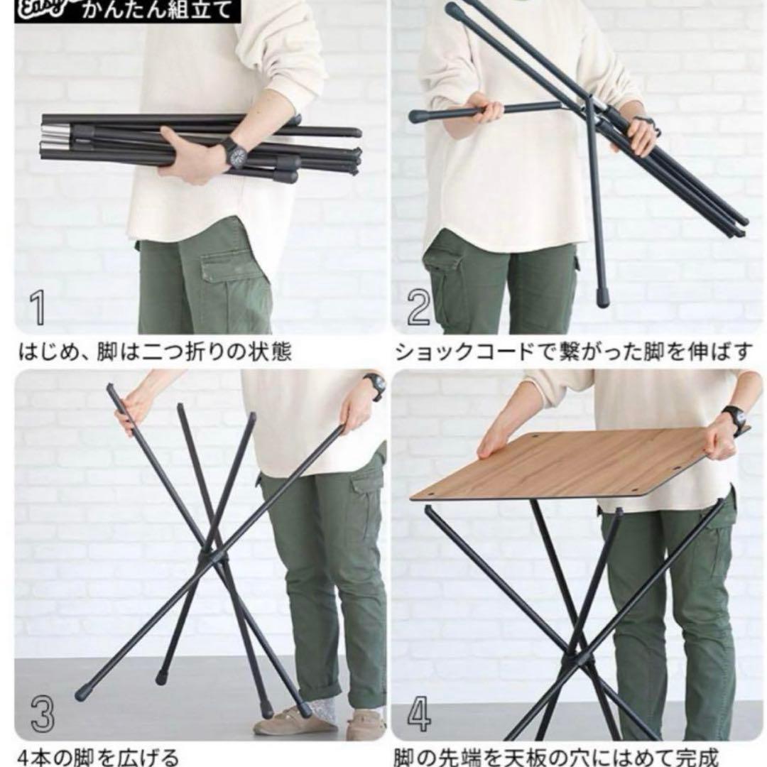 新品 Helinox ヘリノックス カフェテーブル ウォールナット