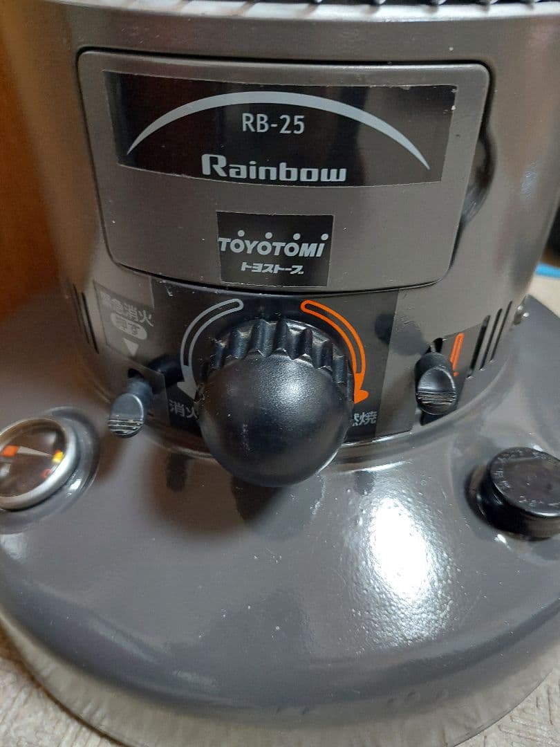 限定割　トヨトミ レインボーストーブ　RB-25 石油ストーブ　ギアミッション風