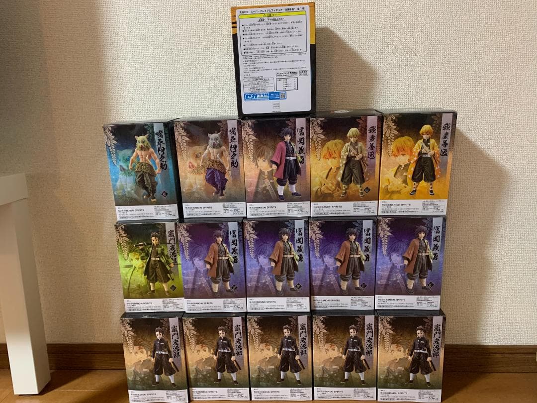 鬼滅の刃 フィギュア - 絆ノ装 炭治郎 善逸 伊之助 冨岡 SPM まとめて