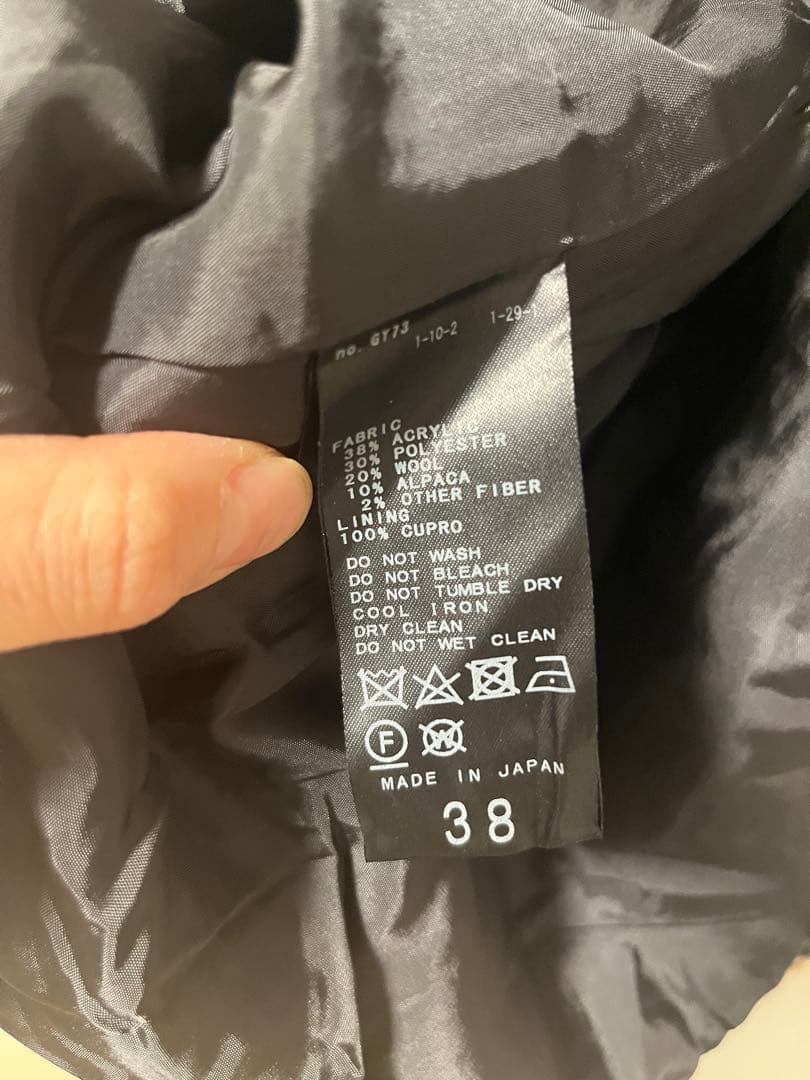 IÉNA チェック柄　シャギー　オーバーサイズコート　38