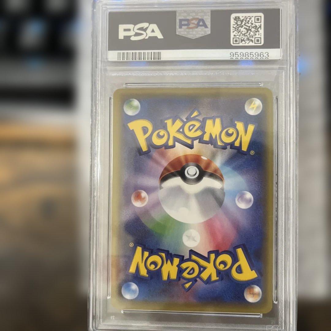 【PSA10】XY-P ミュウツーEX_20th アニバーサリーフェスタ