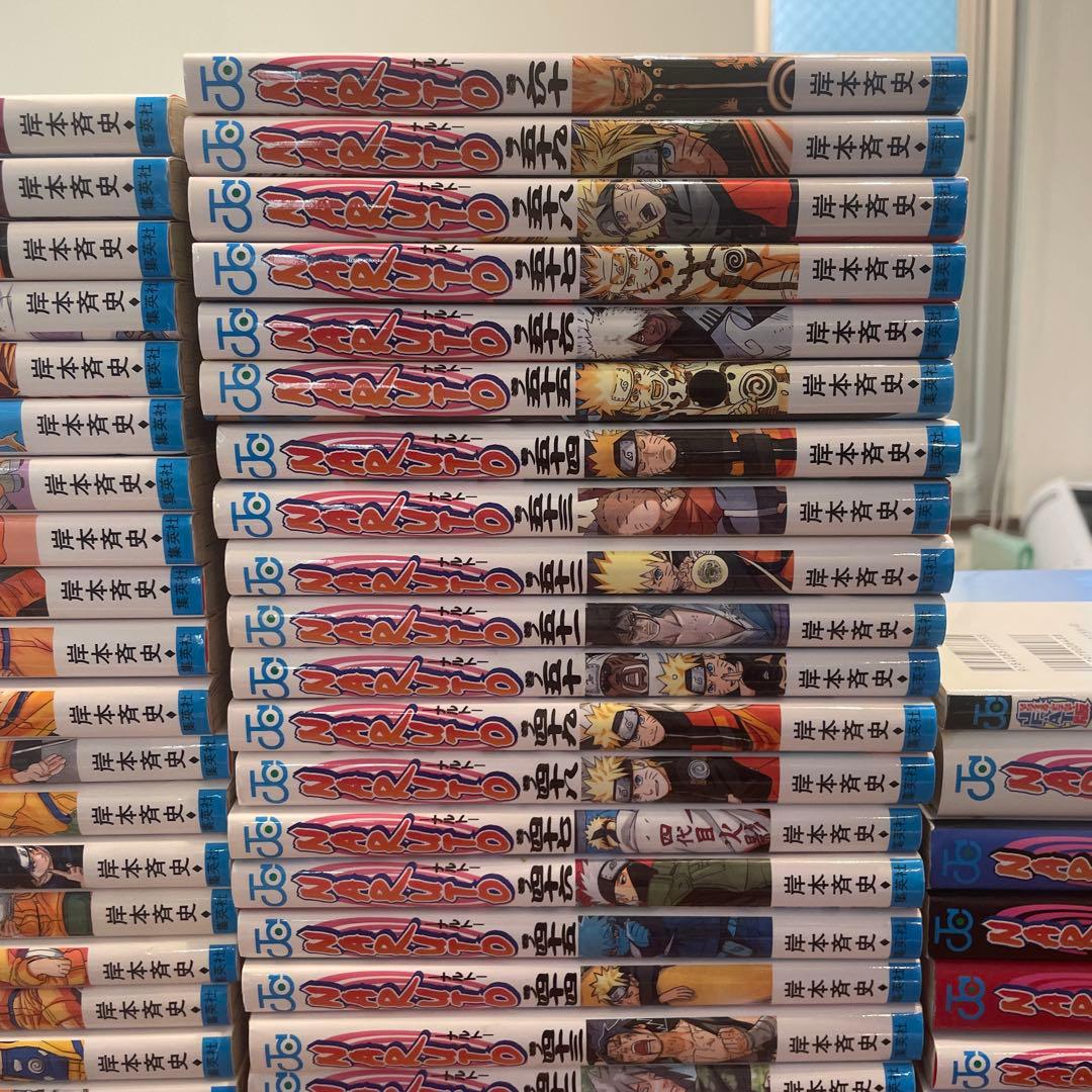 ナルト　72巻　+闘の書、臨の書、兵の書、者の書、滝隠れの死闘