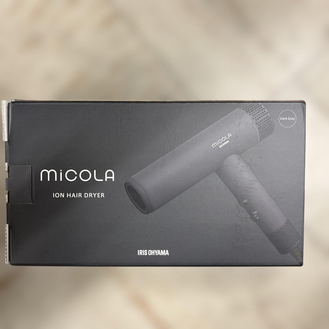 753【MiCOLA】アイリスオーヤマ イオンドライヤー　軽量 380g