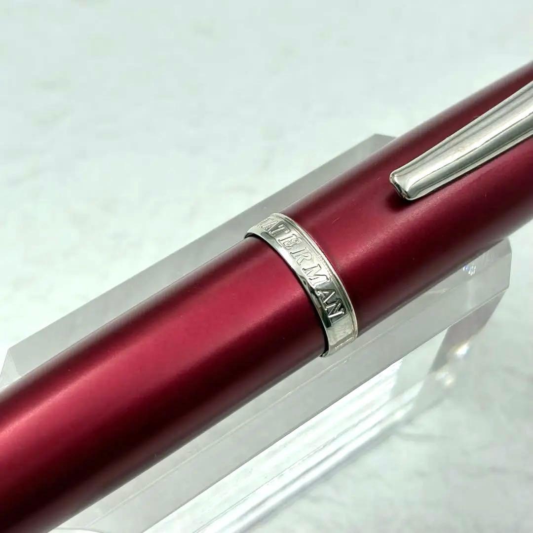 WATERMAN ウォーターマン カレン ボールペン