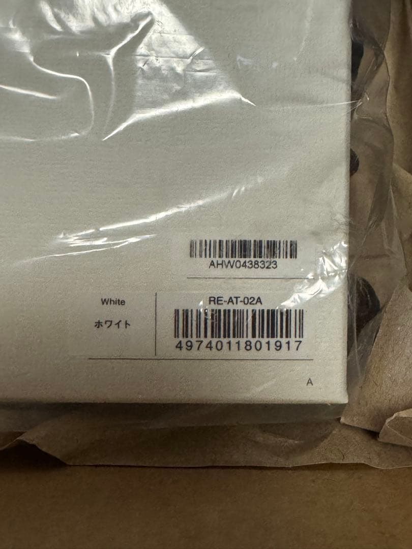 【新品・未開封】Refa ストレートアイロン プロ（ホワイト）