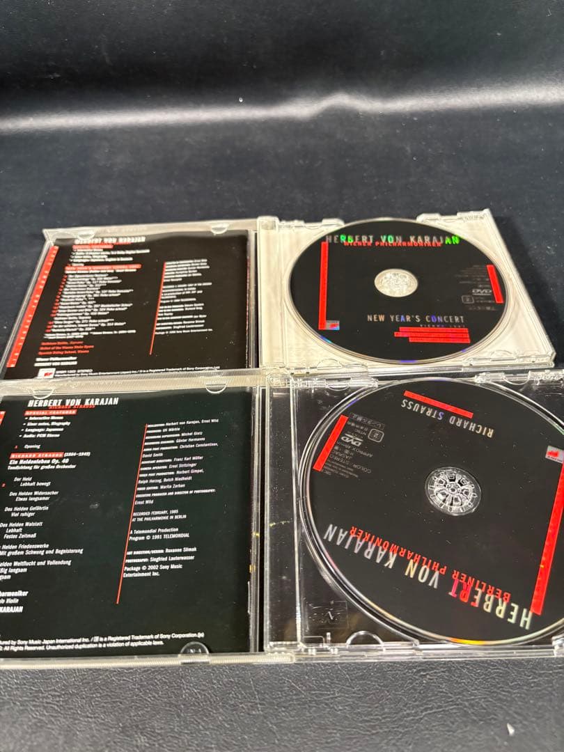 C061 【ヘルベルト・フォン・カラヤン豪華DVDコレクション】