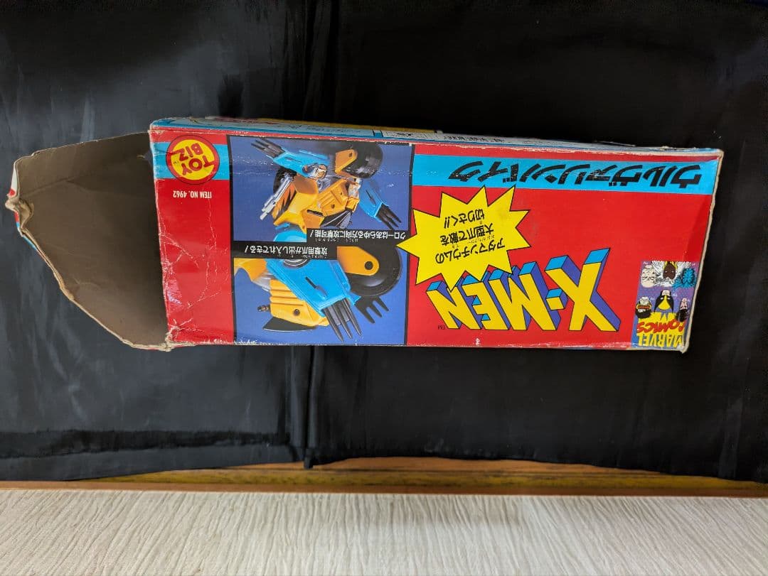 タカラ　TOYBIZ X-MEN ウルヴァリンバイク