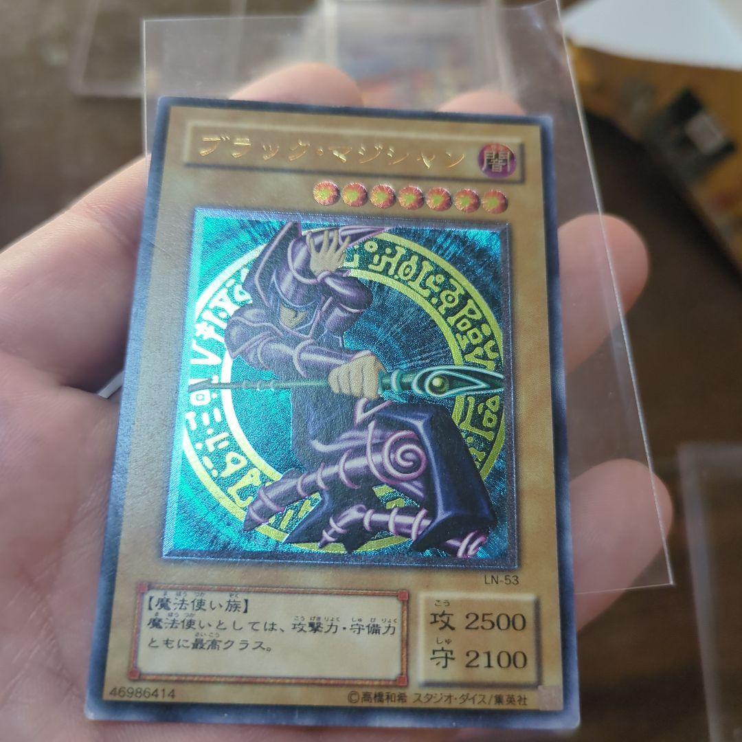 遊戯王OCGカードセット