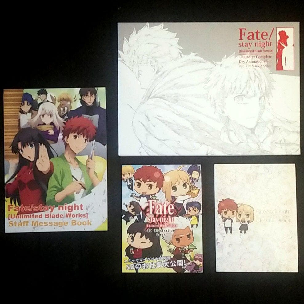 【希少】C88 ufotable FateUBW原画集 + 他3点 【入手困難】