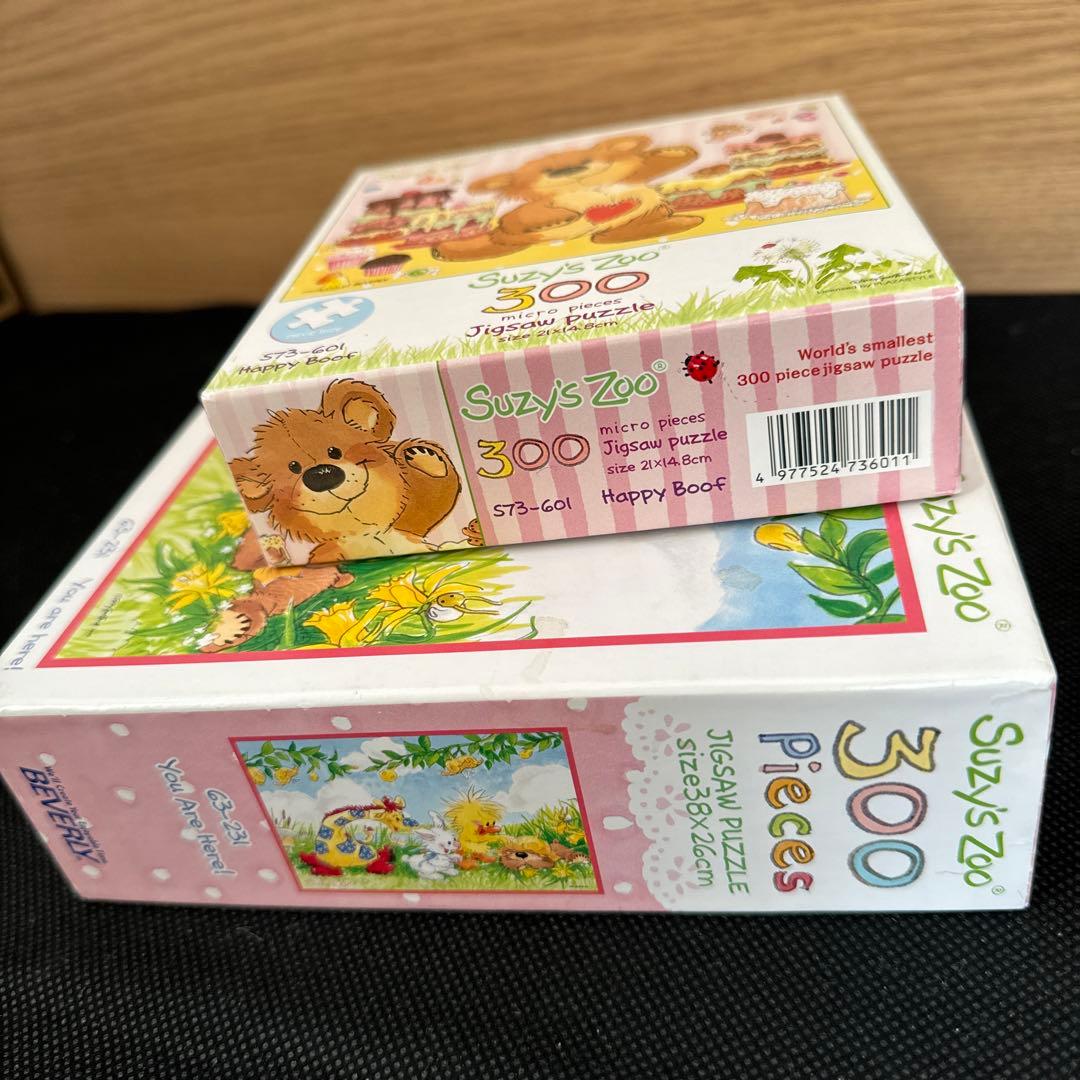 【希少】Suzy´s Zoo スージーズー グソーパズル 300ピース