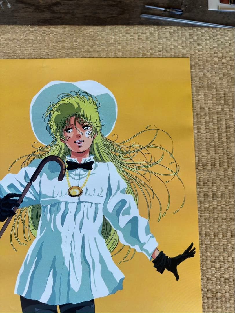 【6】メガゾーン23 ポスター