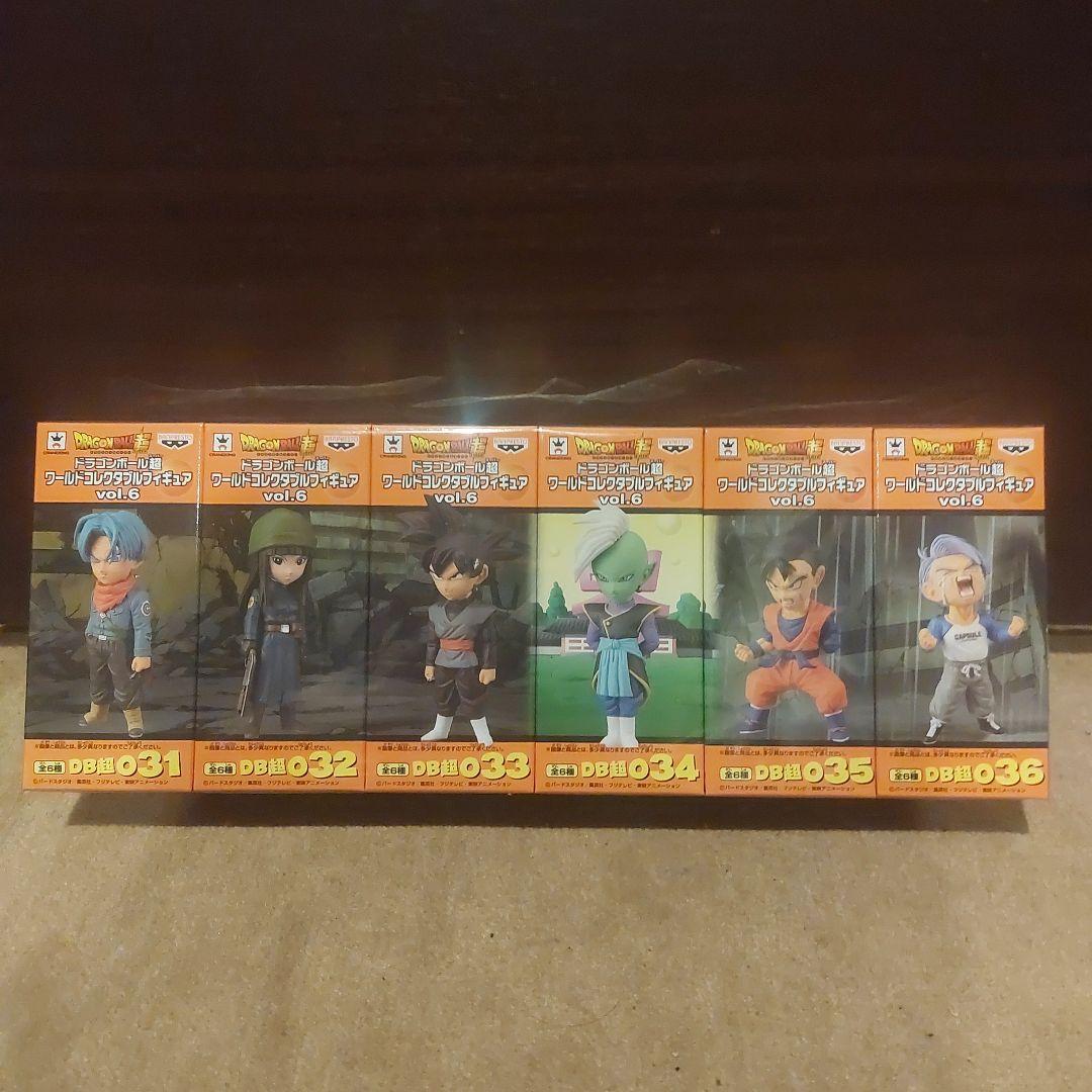 ドラゴンボール超ワールドコレクタブルフィギュアvol.6
