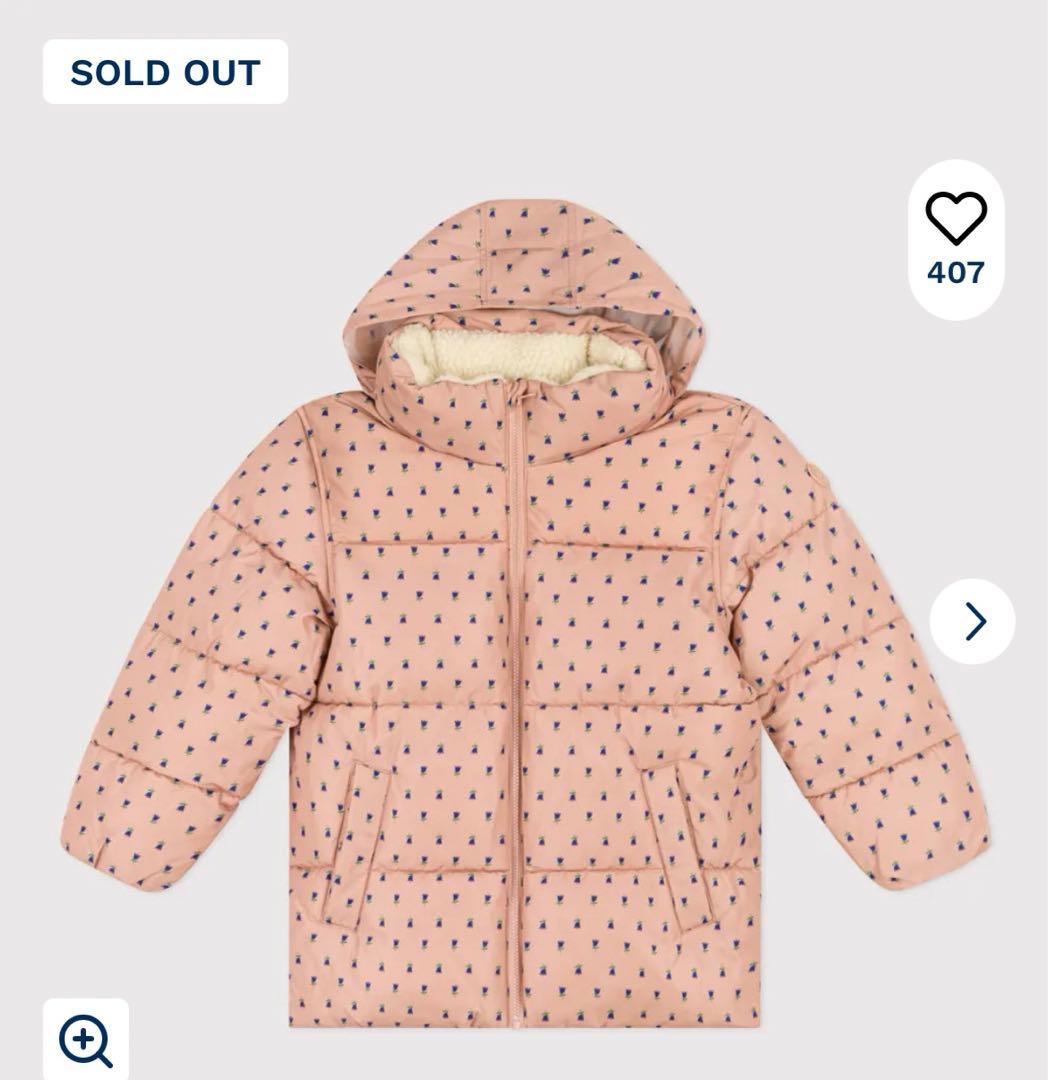 【m.mlll様】プチバトー　中綿入りジャケット　3ans 95㎝