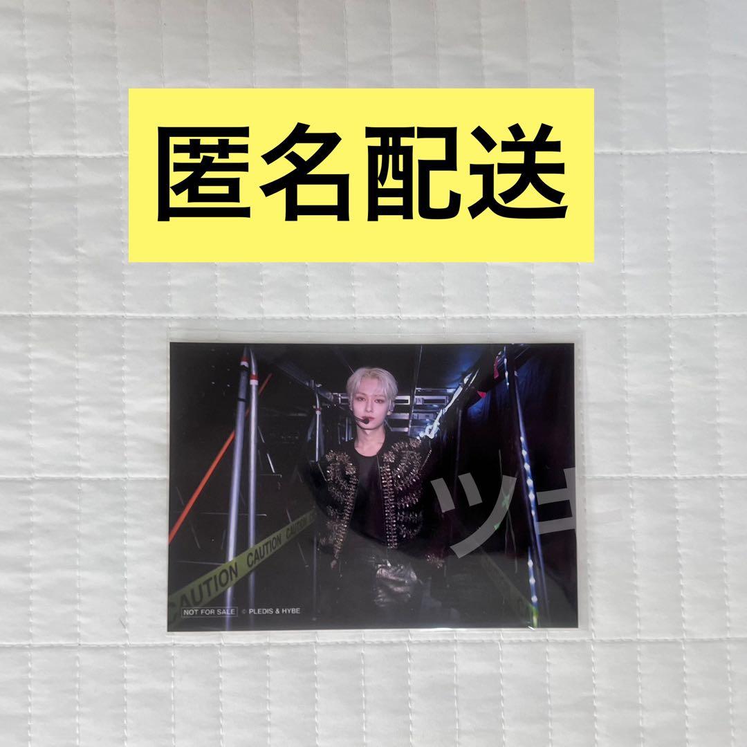 seventeen be the sun exhibition 入場特典 ジュン