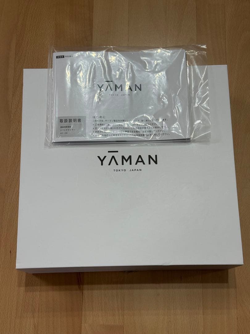 YAMAN 美容ドライヤー 多機能