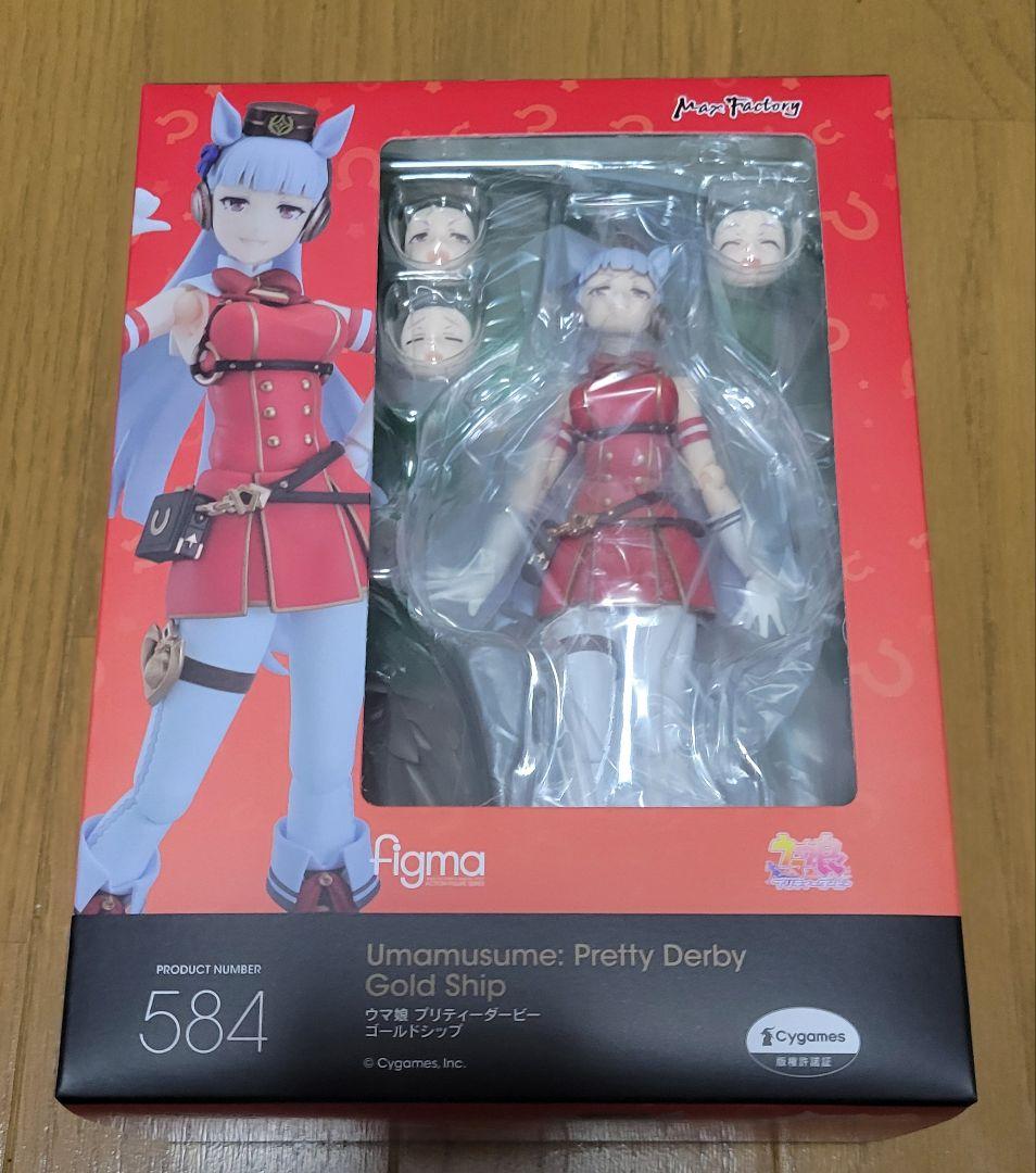 figma584 ウマ娘 プリティーダービー ゴールドシップ 新品未開封