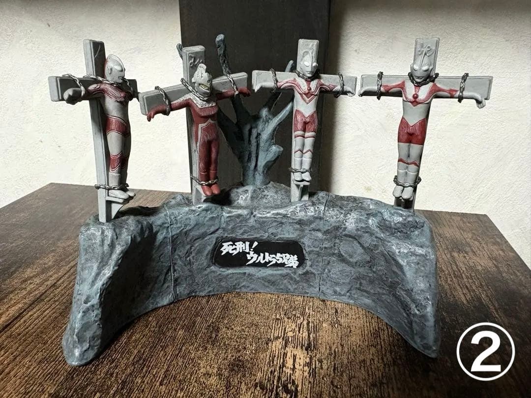 【レア/美品】ウルトラ怪獣戯画 死刑ウルトラ5兄弟