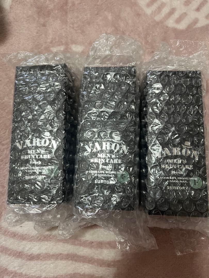 ヴァロンVARON（保湿美容乳液）　120ml×3本