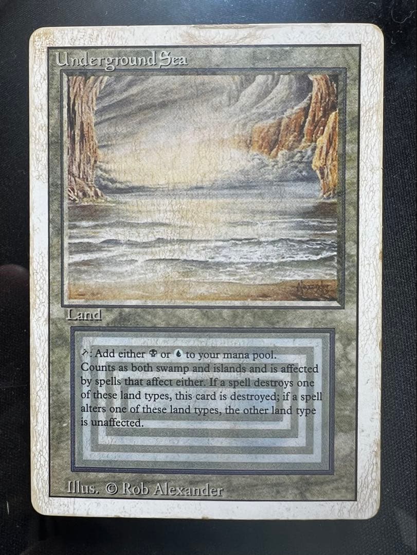 や*ら様 undergroundSea 英語版