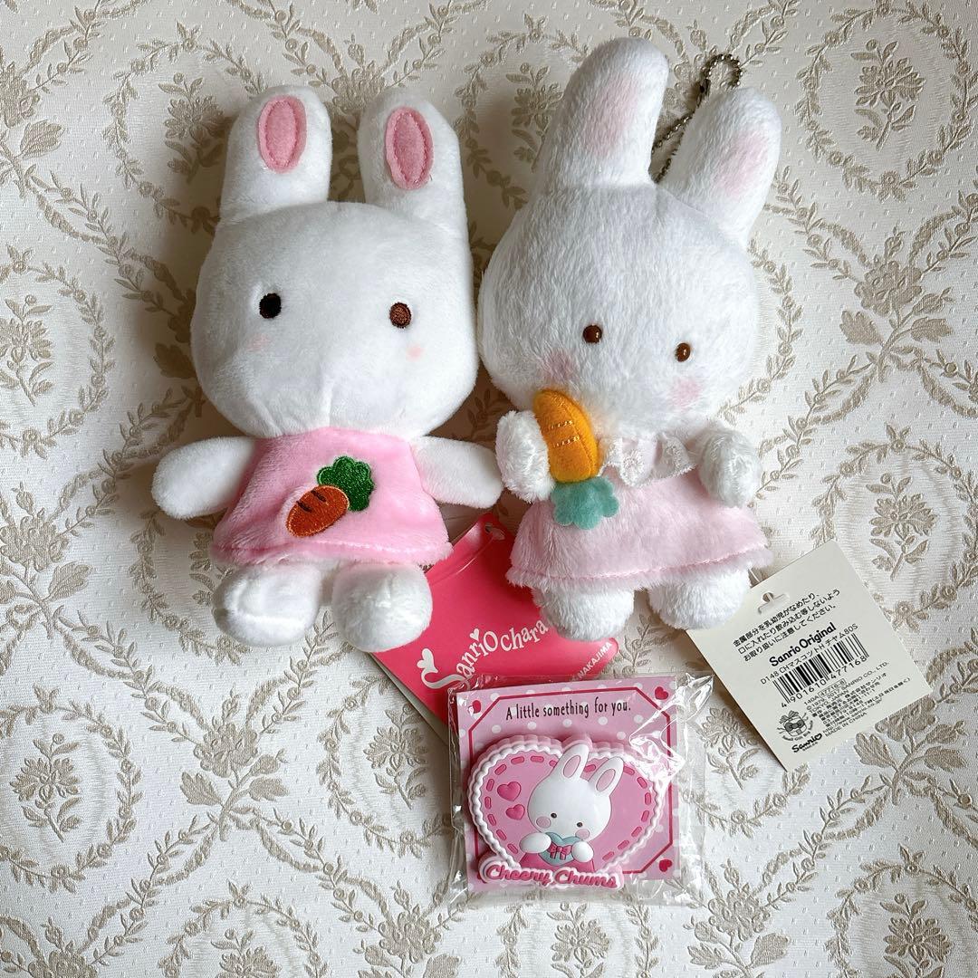 【レア 2017年発売】チアリーチャム ぬいぐるみ セット