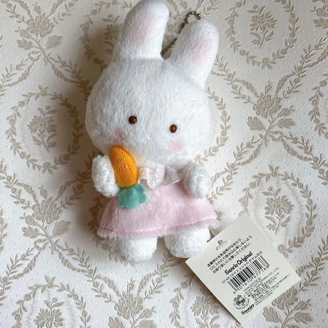 【レア 2017年発売】チアリーチャム ぬいぐるみ セット