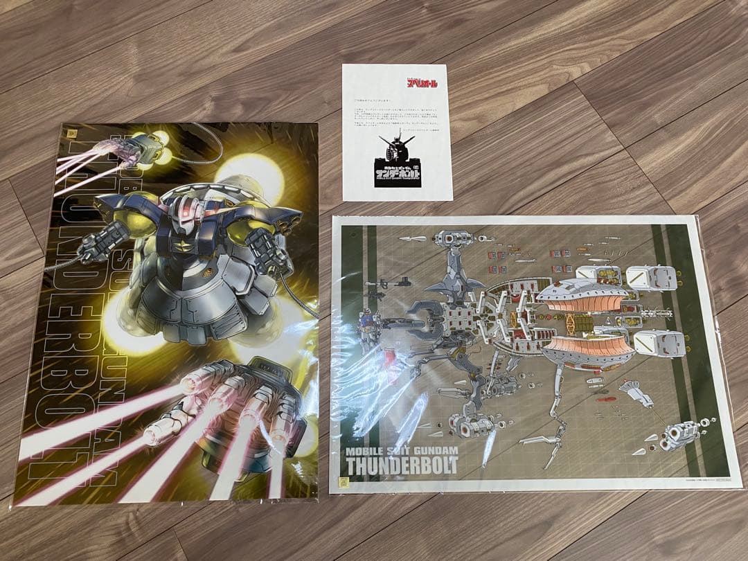 『機動戦士ガンダム サンダーボルト』 クリアポスター