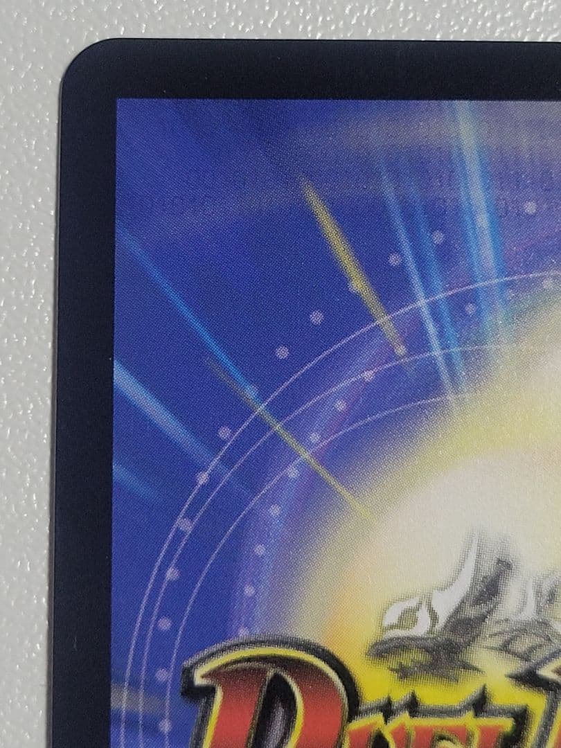 絶海の虎将ティガウォック　金トレジャー　金