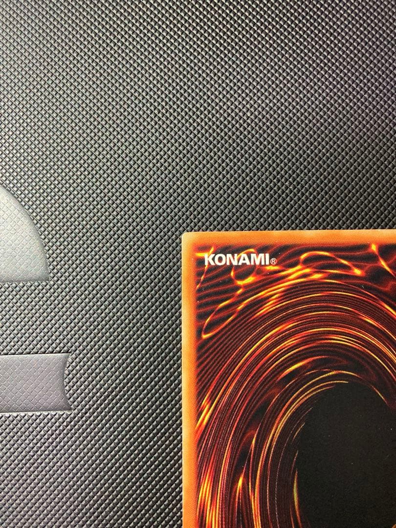 ⭐︎週末特価⭐︎【準美品級】遊戯王 青眼の白龍 初期ブル ウルトラ 12