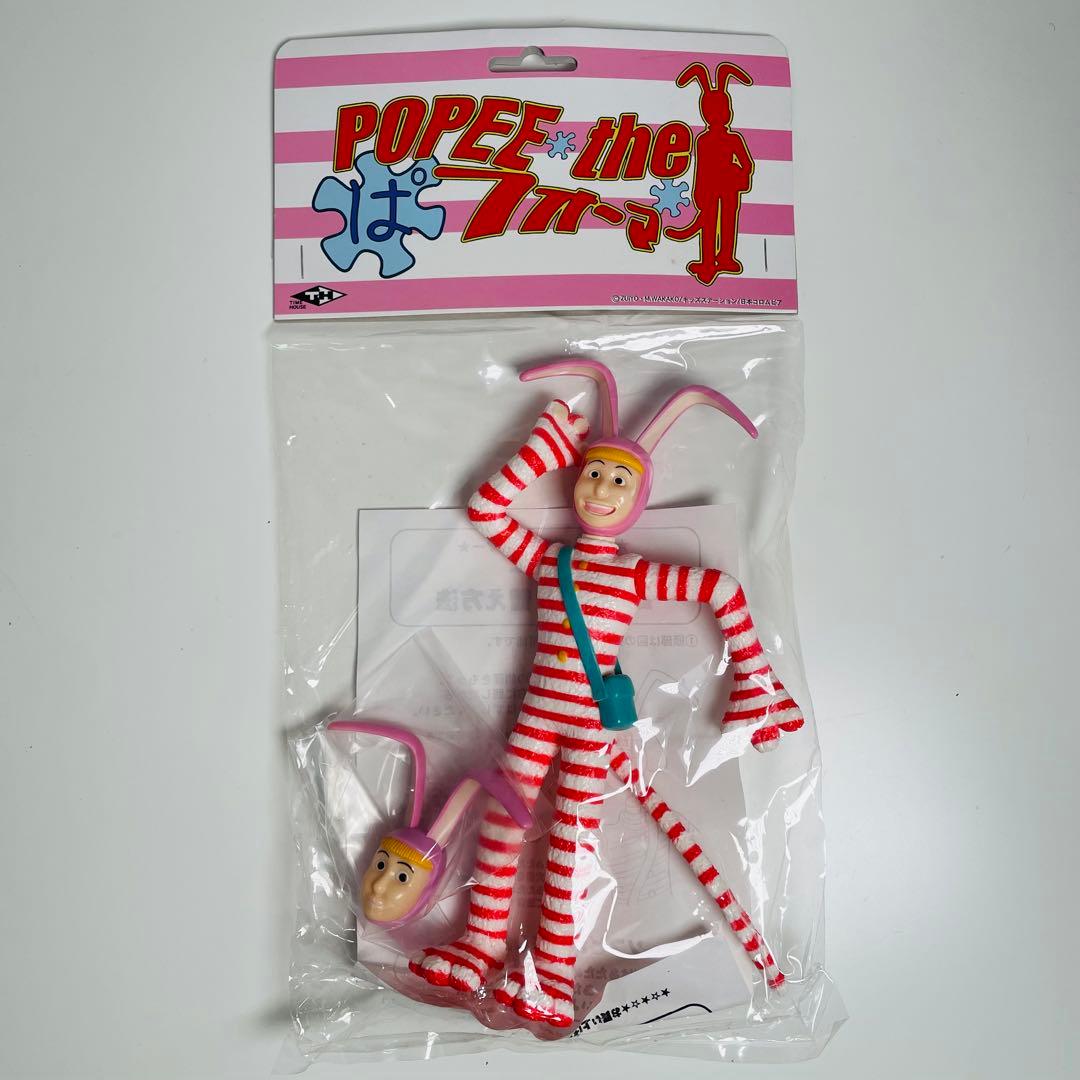 【希少】 ポピーザぱフォーマー ソフビ ポピー ケダモノ TIME HOUSE