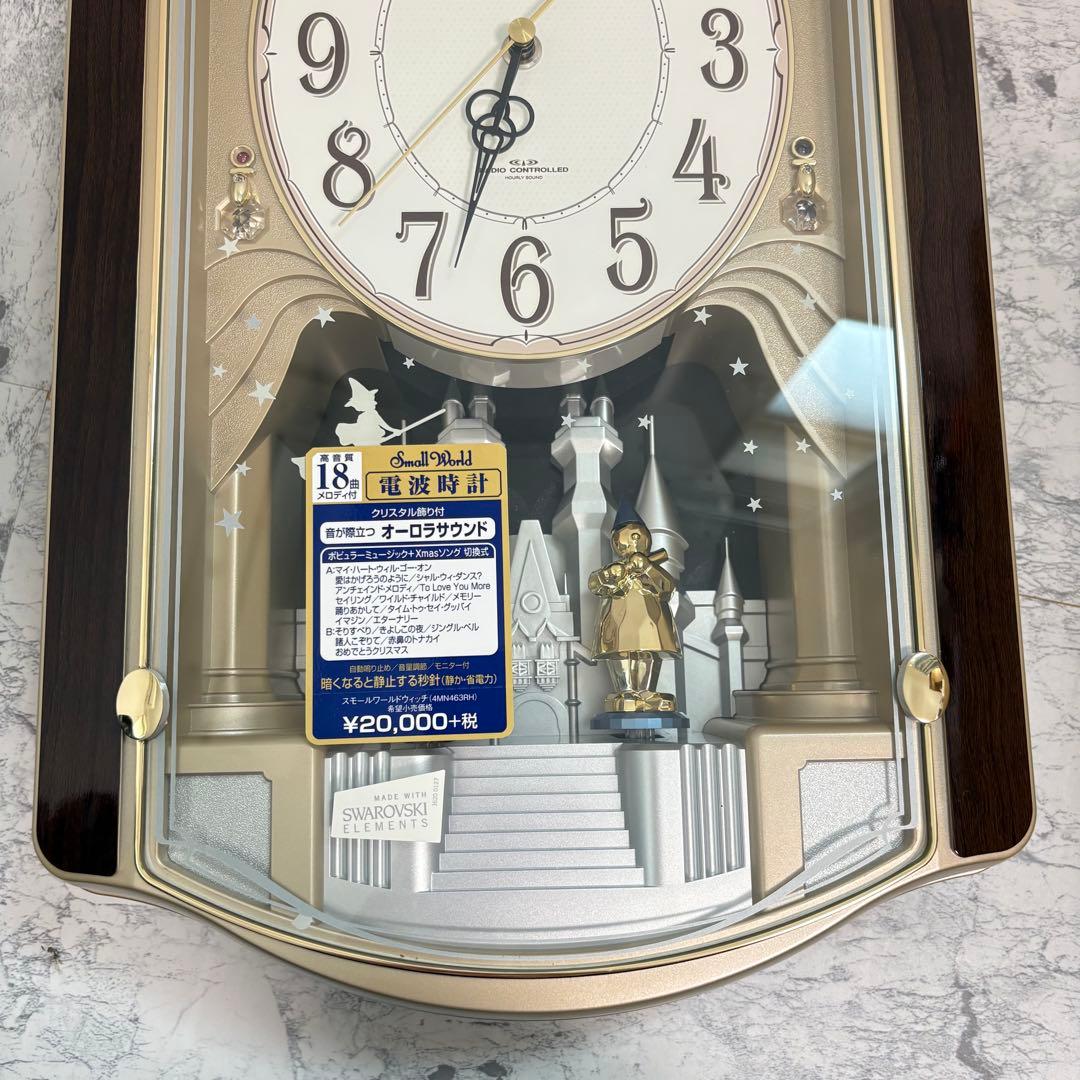新品✨シチズン　スモールワールドウォッチ　18曲収録　電波時計　カラクリ時計
