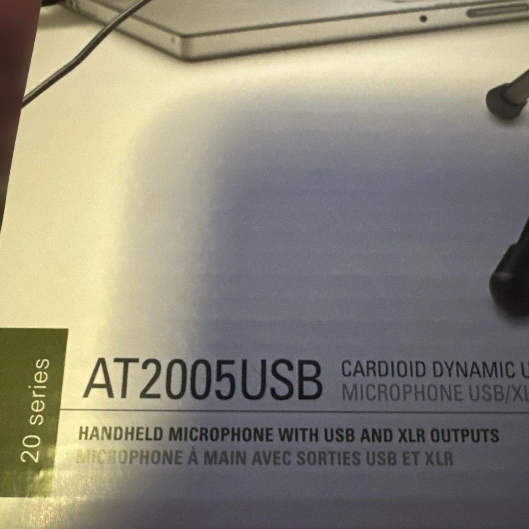 配信機器・PA機器・レコーディング機器 AT2005USB audio-technica