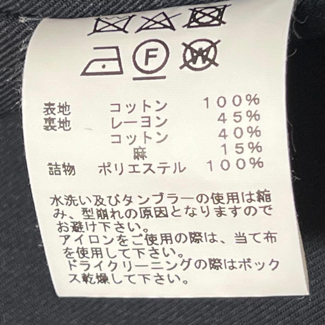 東洋エンタープライズ GOLD ベルベット チャイナ ジャケット ベロア