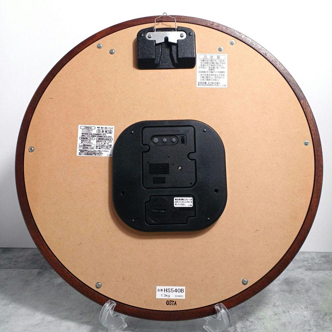 美品☆SEIKO EMBLEM セイコー 電波時計 掛時計 HS540B 無垢