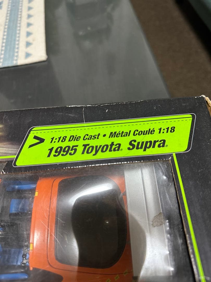 1995 Toyota Supra ダイキャスト ミニカー