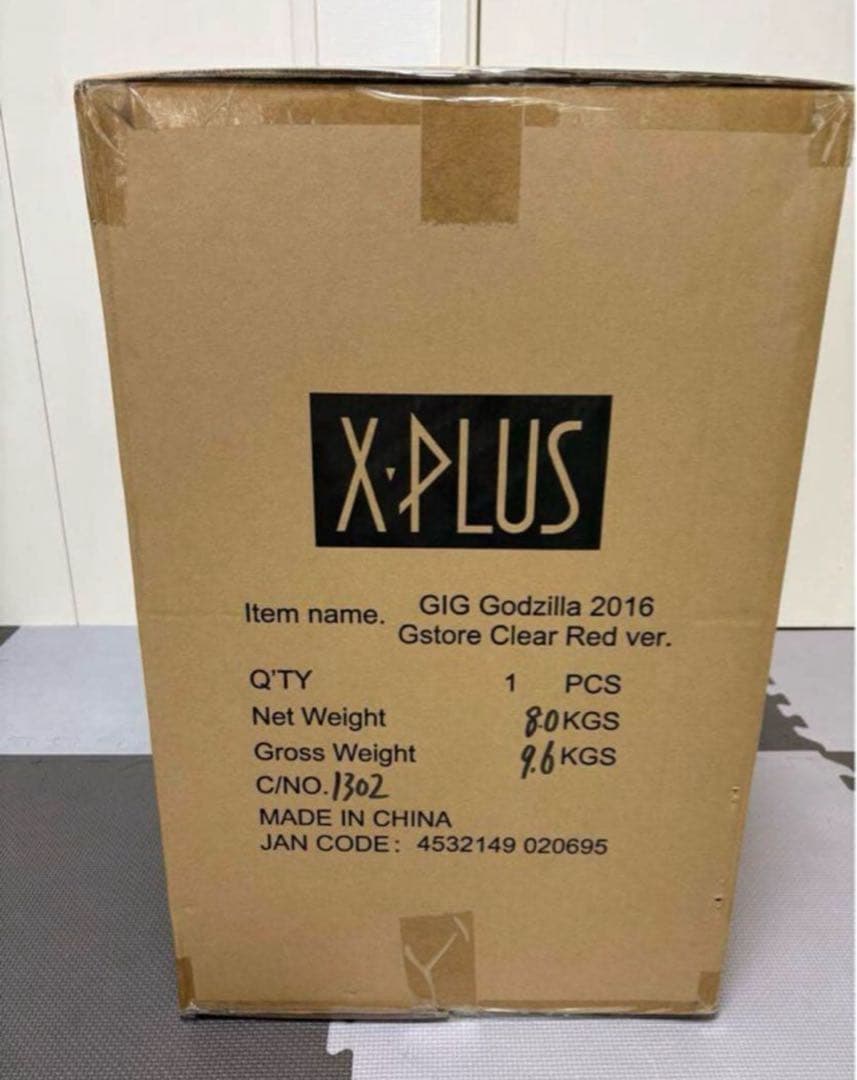ギガンティックシリーズ ゴジラ（2016） レッドクリアver. シン・ゴジラ