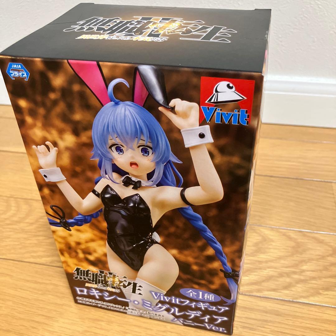 プライズ フィギュア まとめ売り 8個セット!僕のヒーローアカデミアなど