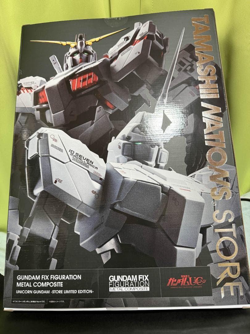 GFFMC ユニコーンガンダム STORE LIMITED EDITION