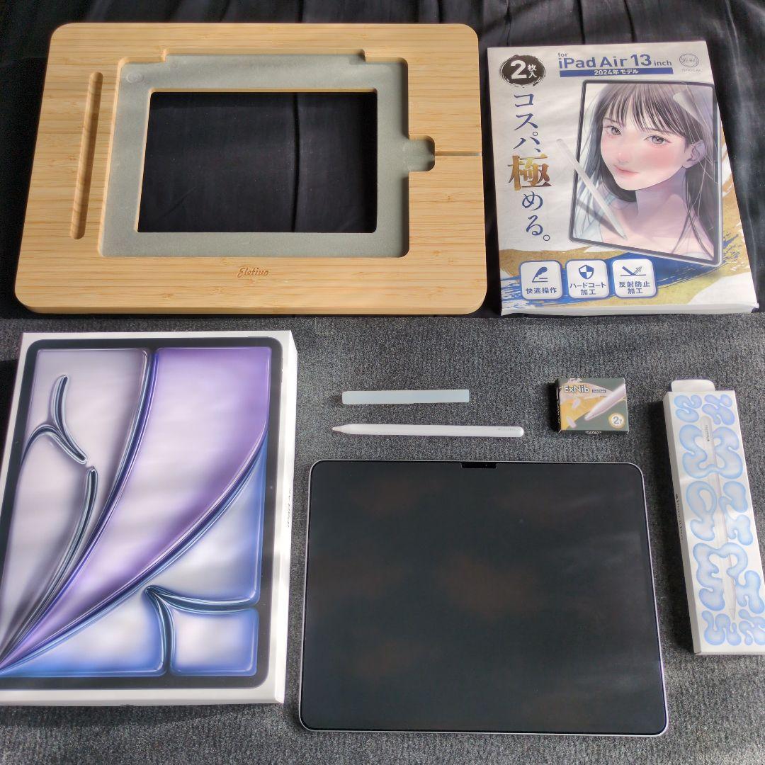 iPad Air M3 13インチ Wi-Fi 128GB +アクセサリセット