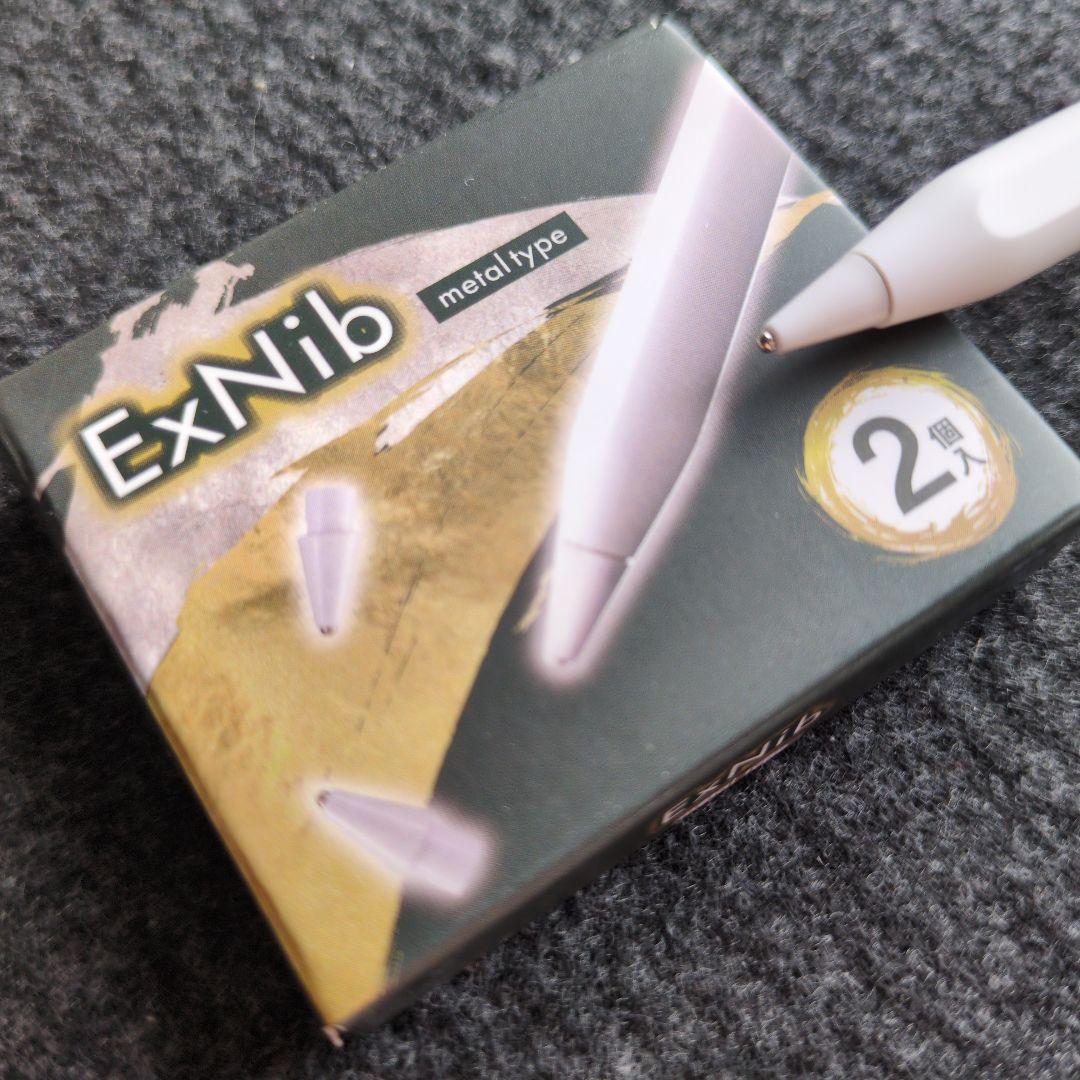 iPad Air M3 13インチ Wi-Fi 128GB +アクセサリセット