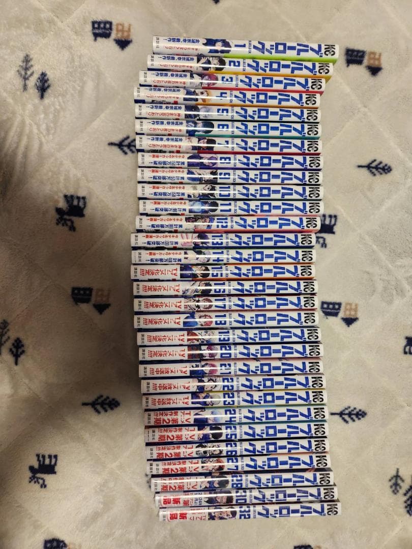 ブルーロック　1～32巻セット　29，31巻何故かなし