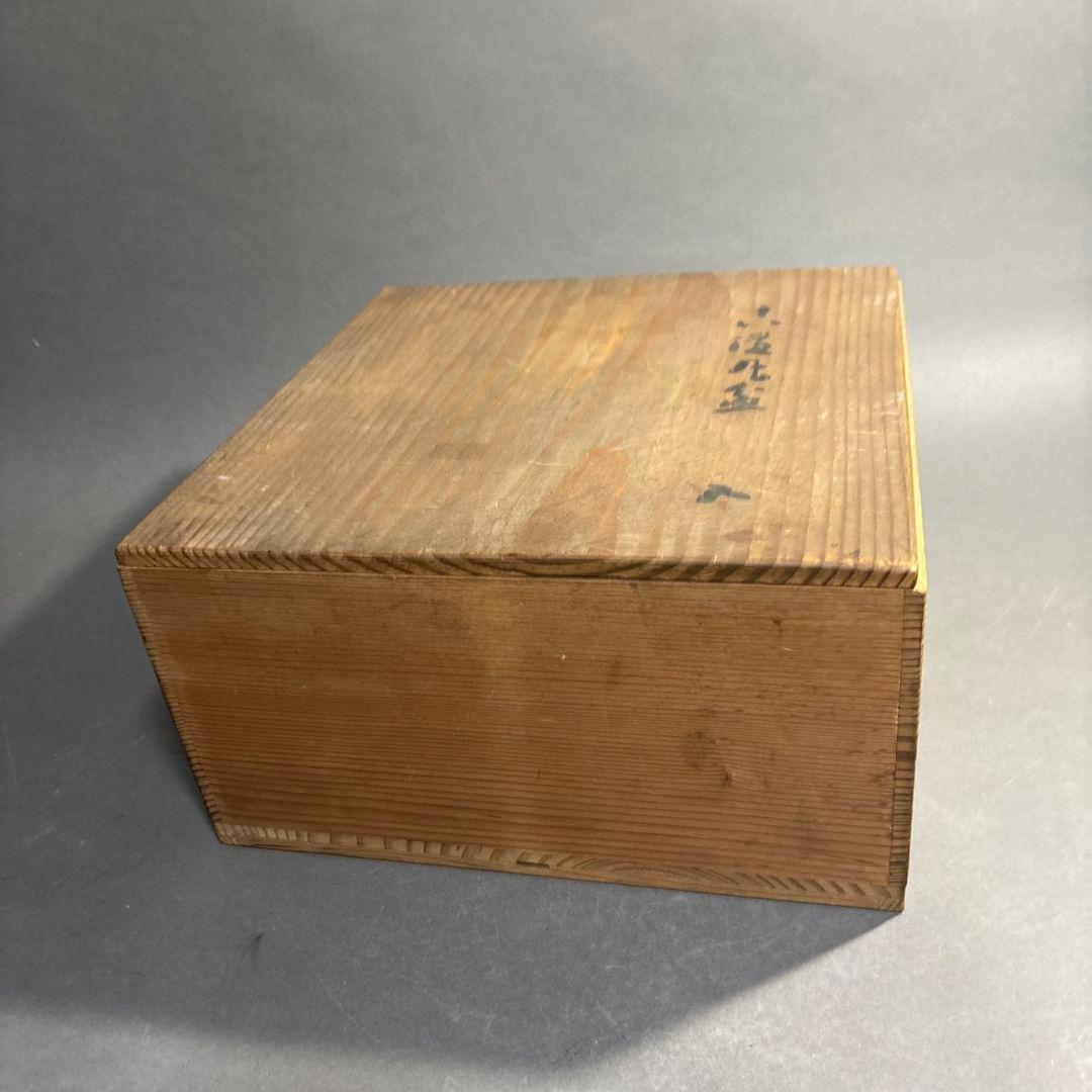 長野横笛　丸盆　５膳　共箱